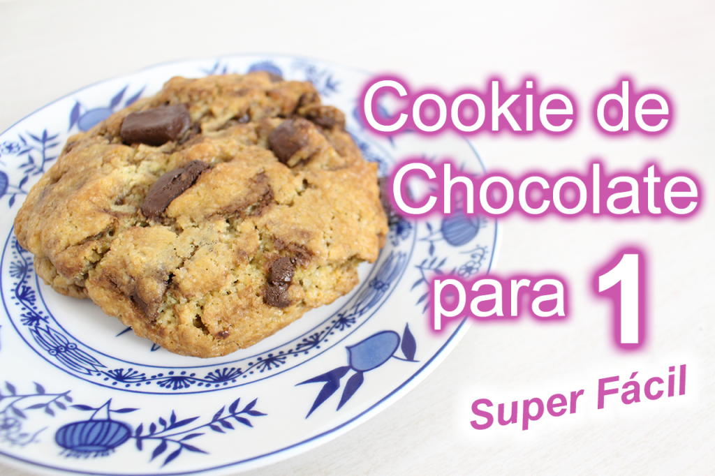 capa cookie
